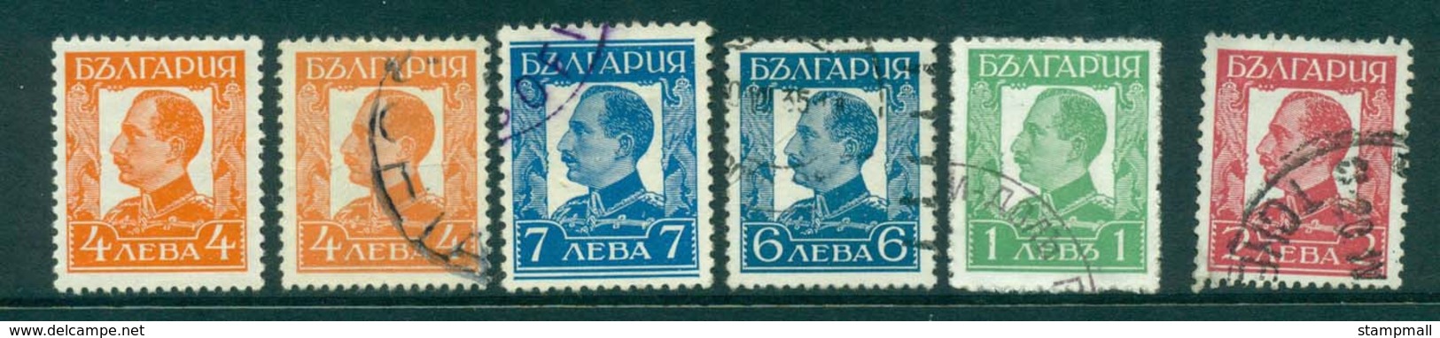 Bulgaria 1931 Tsar Boris III Asst (6)MH/ FU Lot31225 - Used Stamps