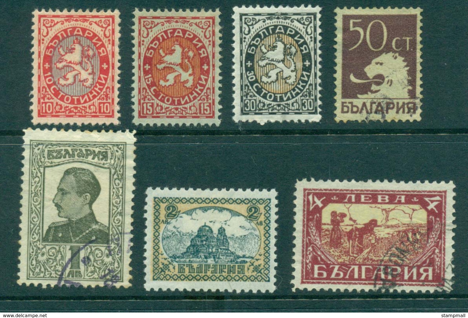 Bulgaria 1925 Asst Designs MNG/MH/FU Lot31217 - Used Stamps