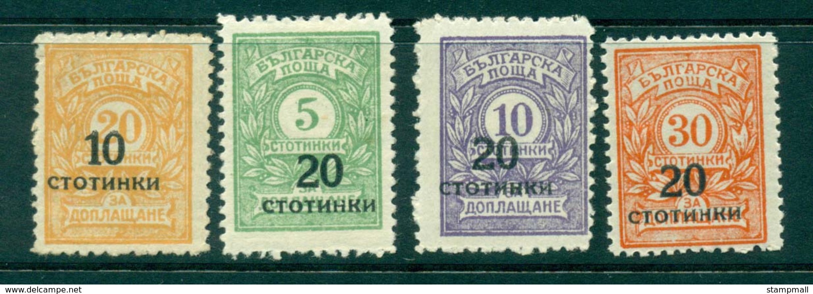 Bulgaria 1924 Surcharges MNG Lot31209 - Used Stamps