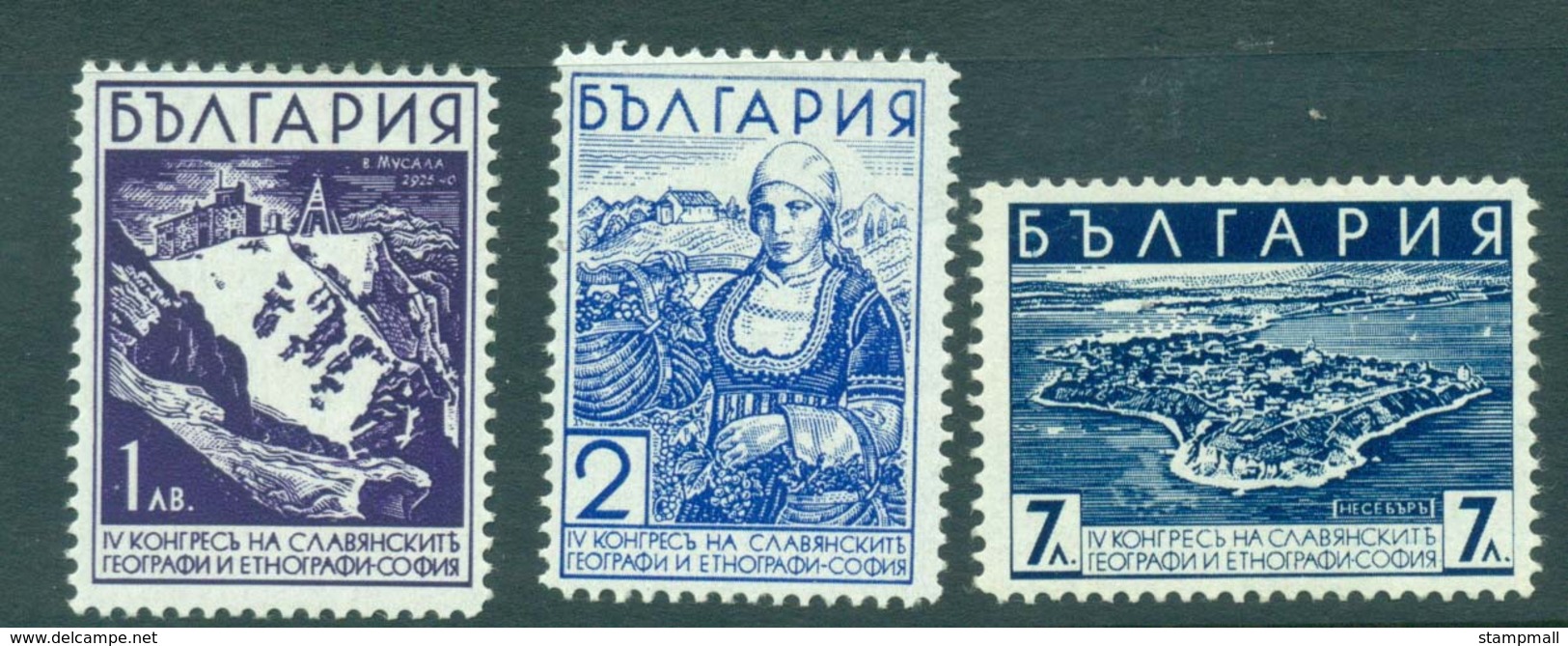 Bulgaria 1936 Geographical Cong MH Lot31227 - Used Stamps