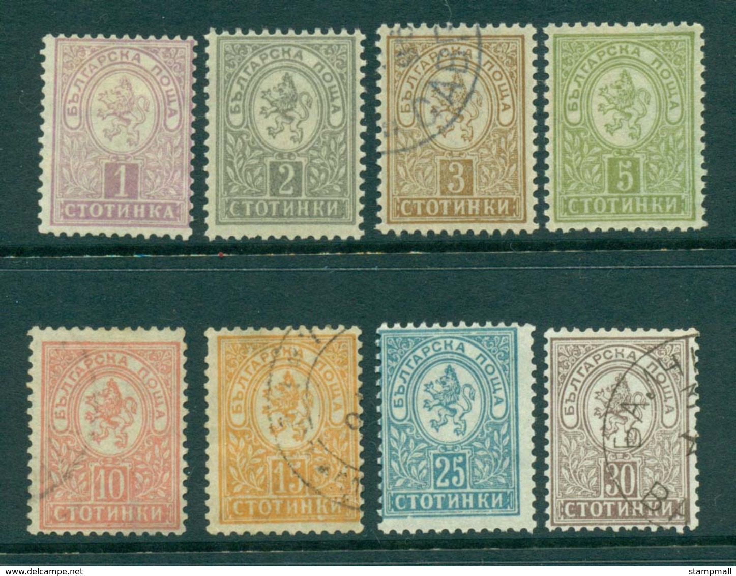 Bulgaria 1889 Lion Of Bulgaria To 30s MH/FU (8) Lot31187 - Used Stamps