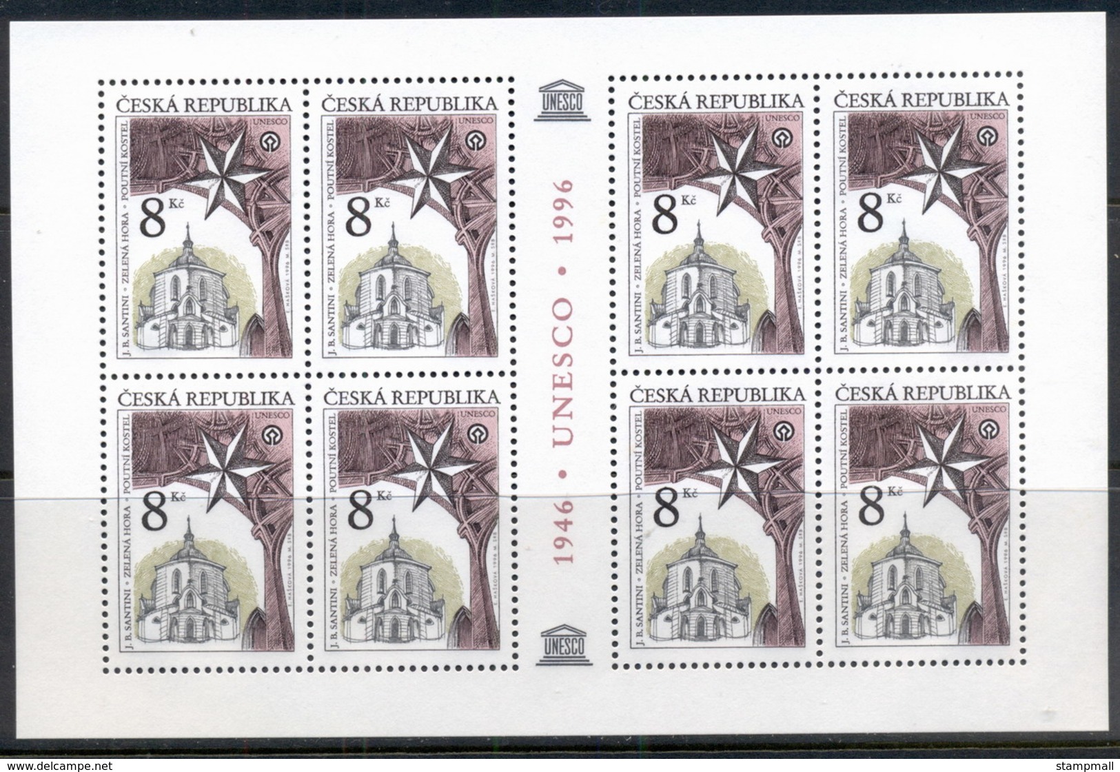 Czech Republic 1996 Art, UNESCO St Nepomuk Church Sheet 8 MUH - Unused Stamps