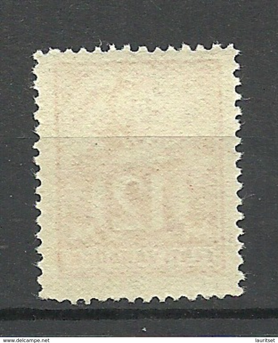 ESTLAND Estonia 1925 Michel 57 IV (dickes Papier) MNH - Estland