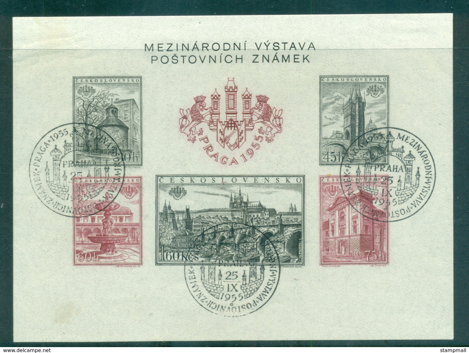 Czechoslovakia 1955 International Philatelic Exhibition, Prague IMPERF MS CTO Lot70528 - Unused Stamps