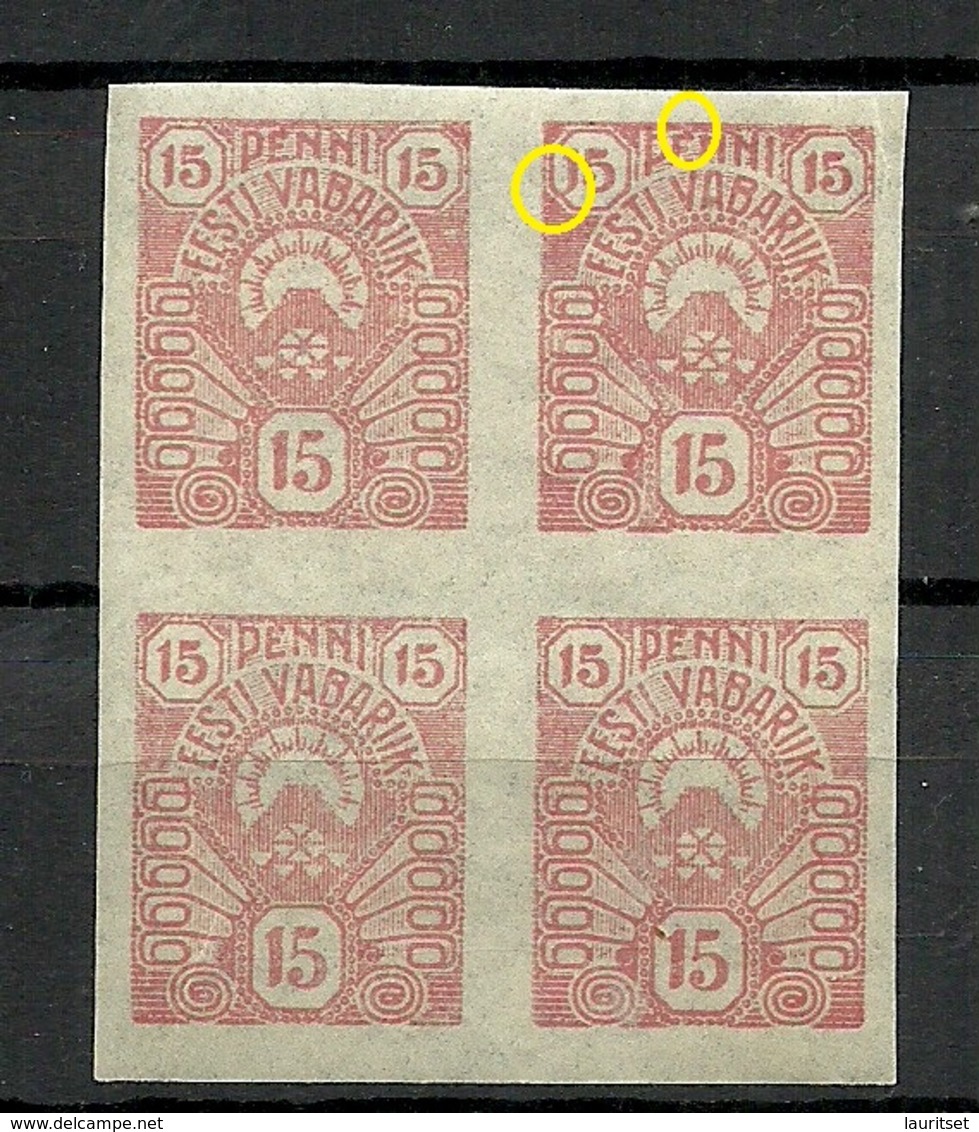 ESTLAND ESTONIA 1919 Michel 9 In 4-Block MNH + Printing ERROR - Estland