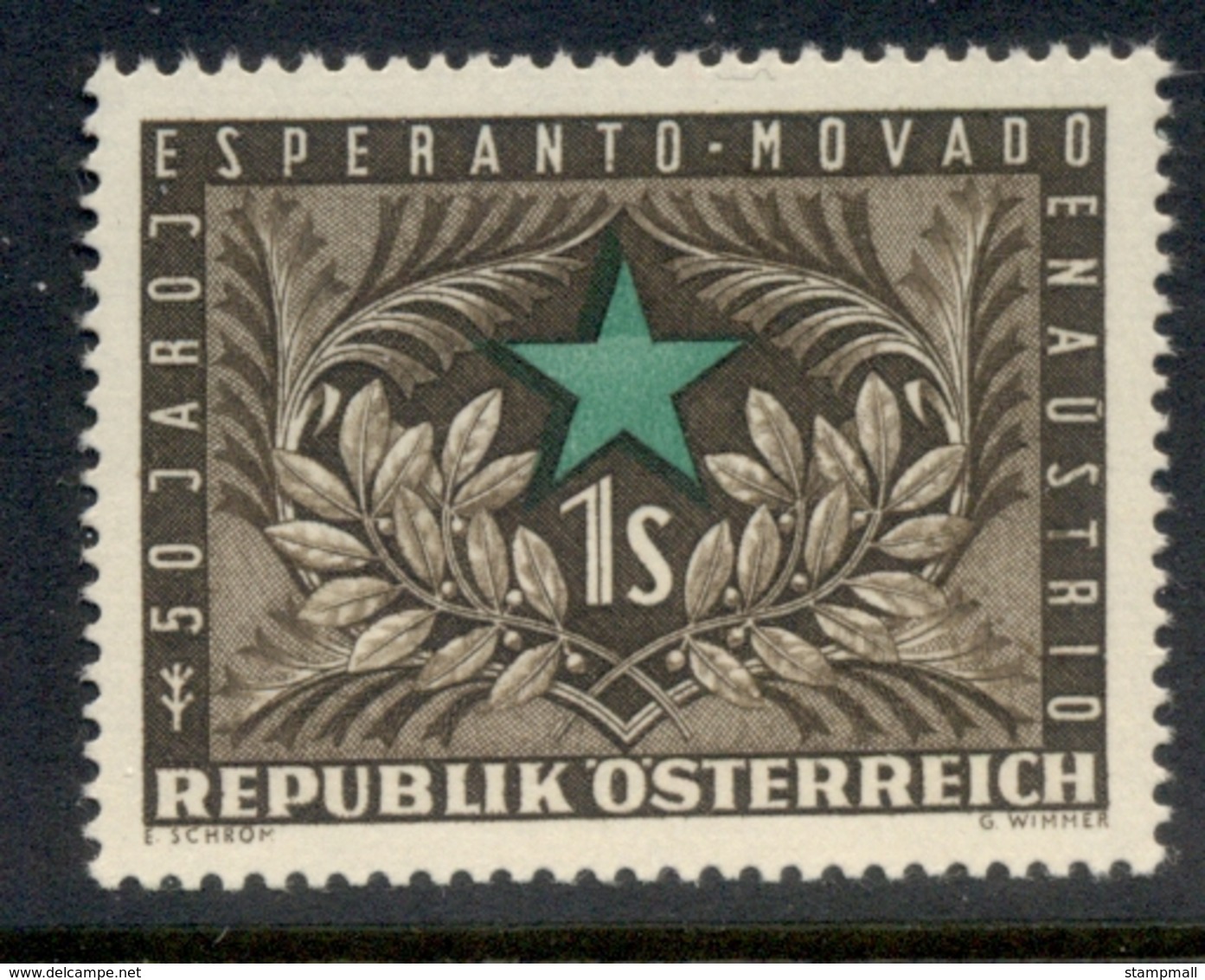 Austria 1954 Esperanto Movement MUH - Unused Stamps