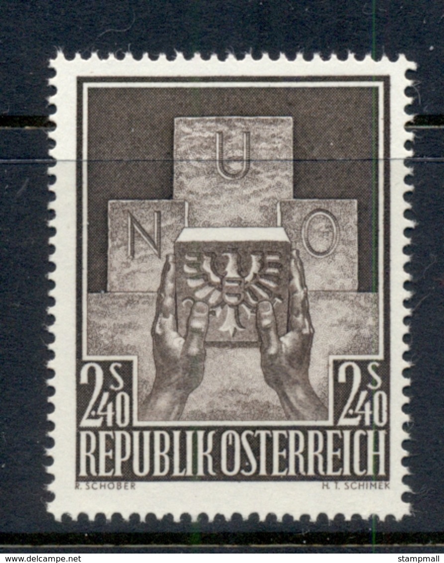 Austria 1956 Admission To UN MUH - Unused Stamps