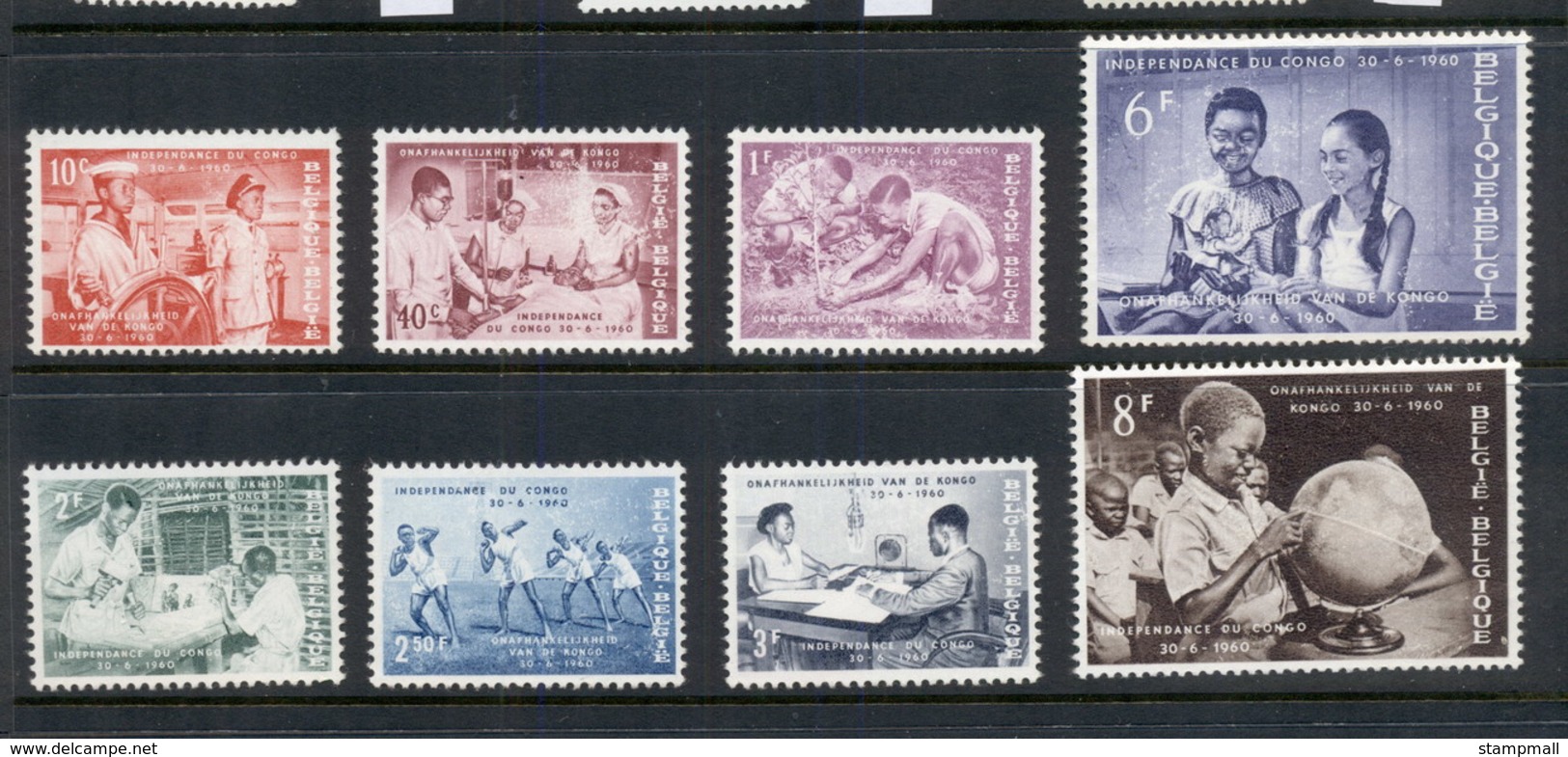 Belgium 1960 Independence Of Congo MNG - Other & Unclassified