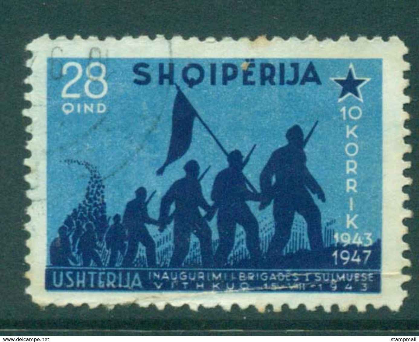 Albania 1947 Ianuguration Of Vithkuq Brigade 28q FU Lot31012 - Albania