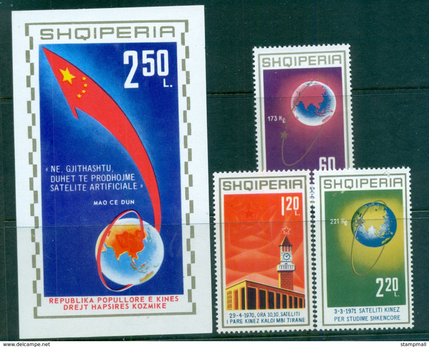 Albania 1971 China Space Developments + MS MUH Lot69731 - Albania