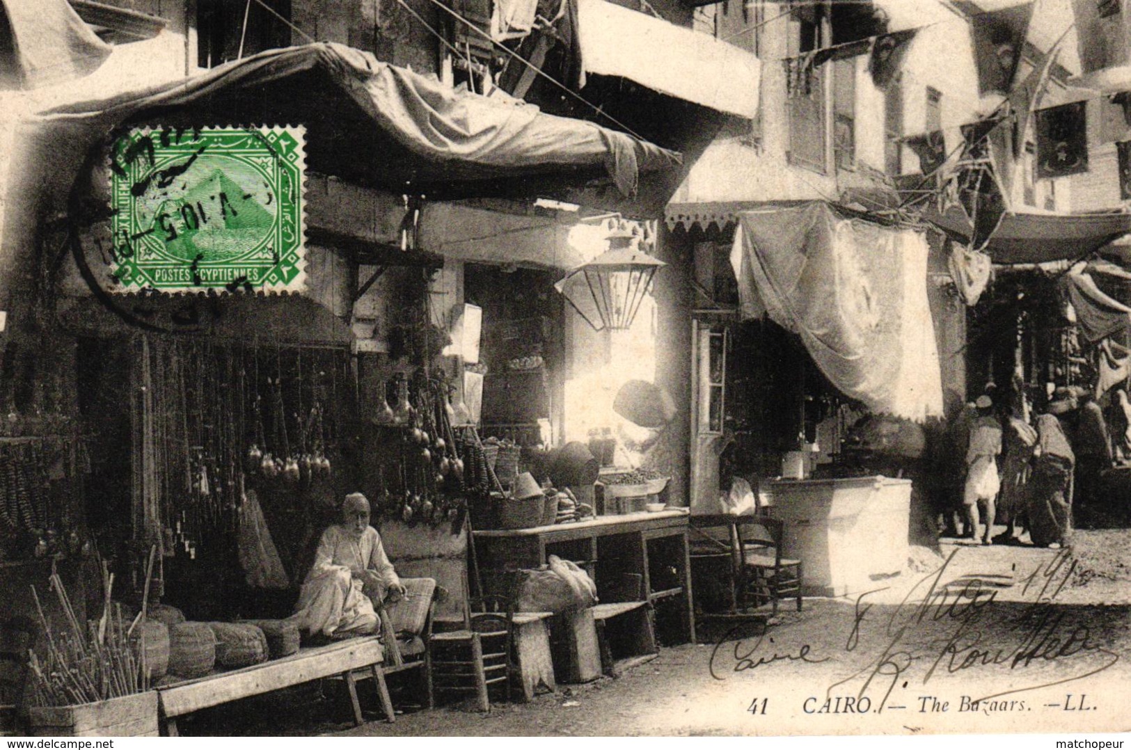 EGYPTE - CAIRO - THE BAZAARS - Alexandria