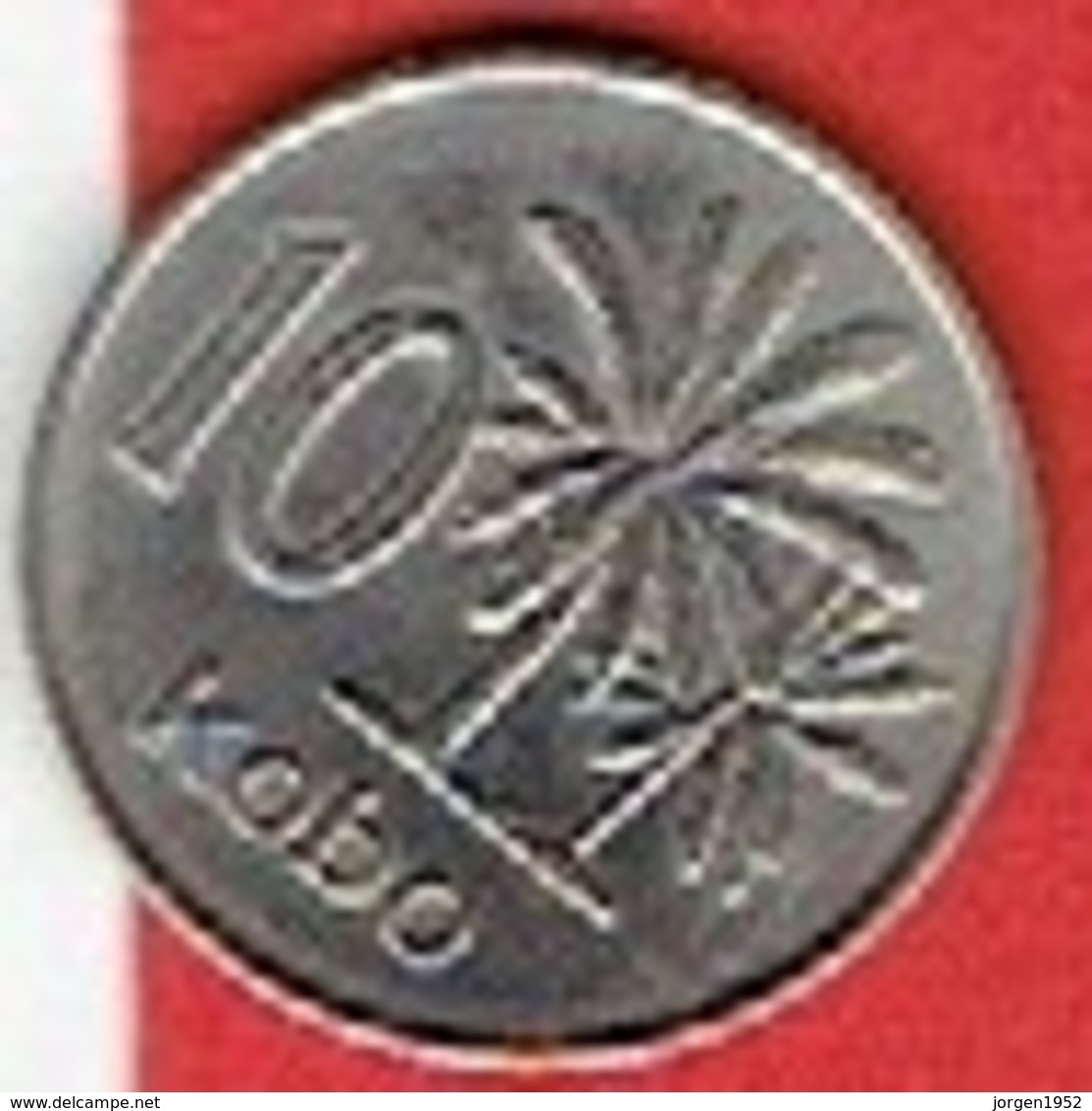 NIGERIA #  10 Kobo FROM 1976 - Nigeria