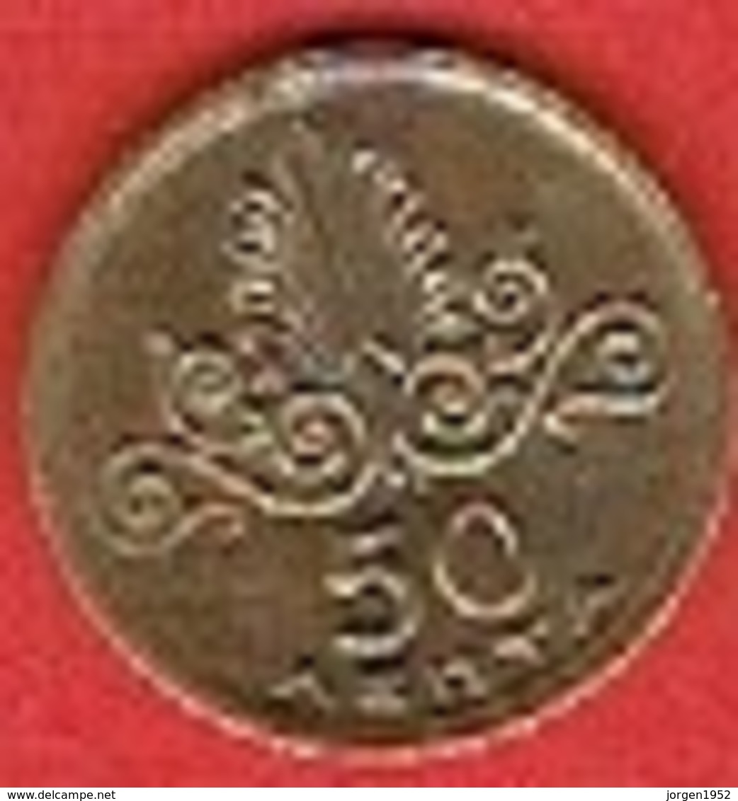 GREECE #  50 Lepta Regime Of The Colonels FROM 1973 - Grèce