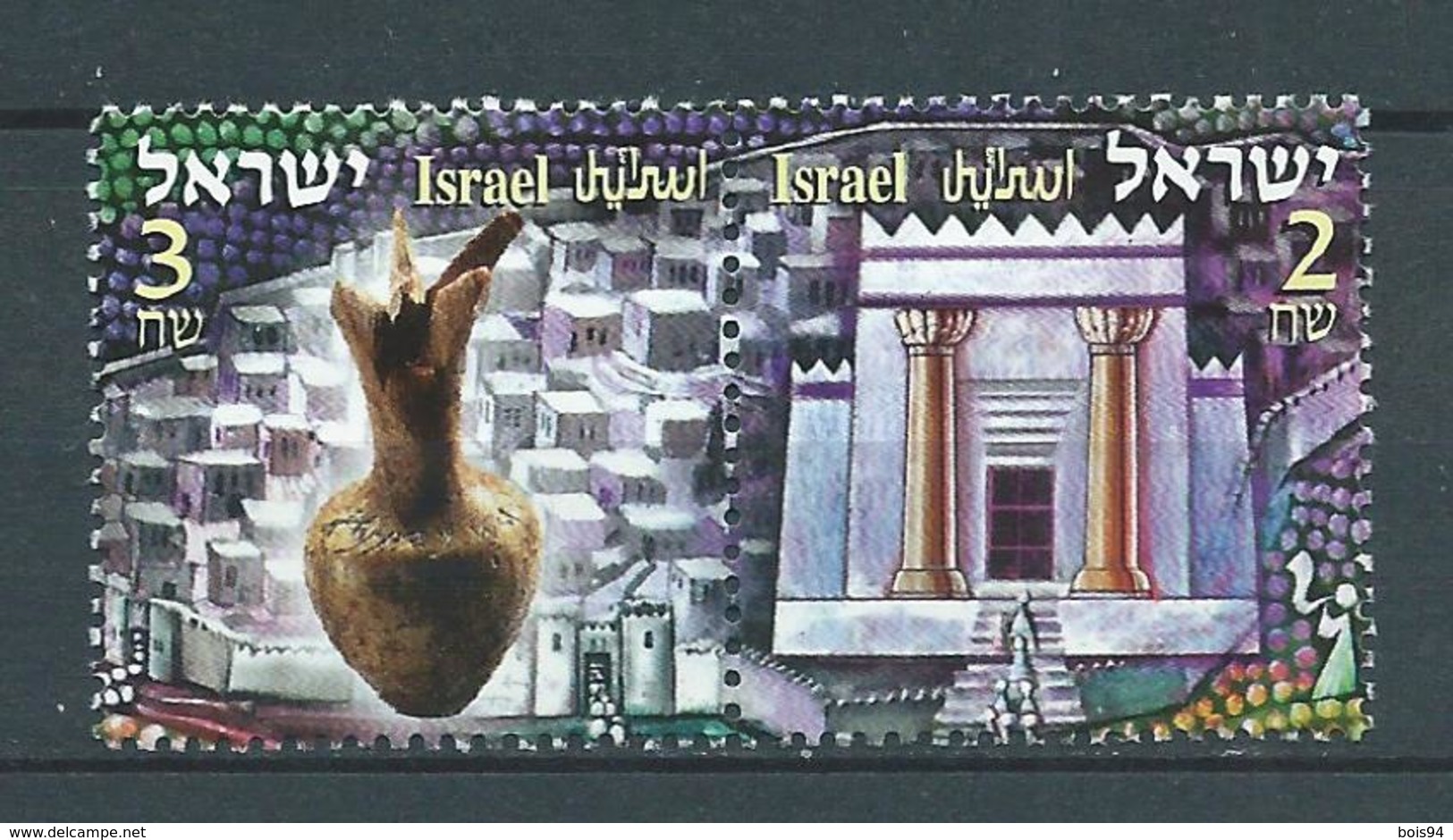 ISRAËL 1998 . N°s 1417 Et 1418. Neufs ** (MNH) - Neufs (sans Tabs)