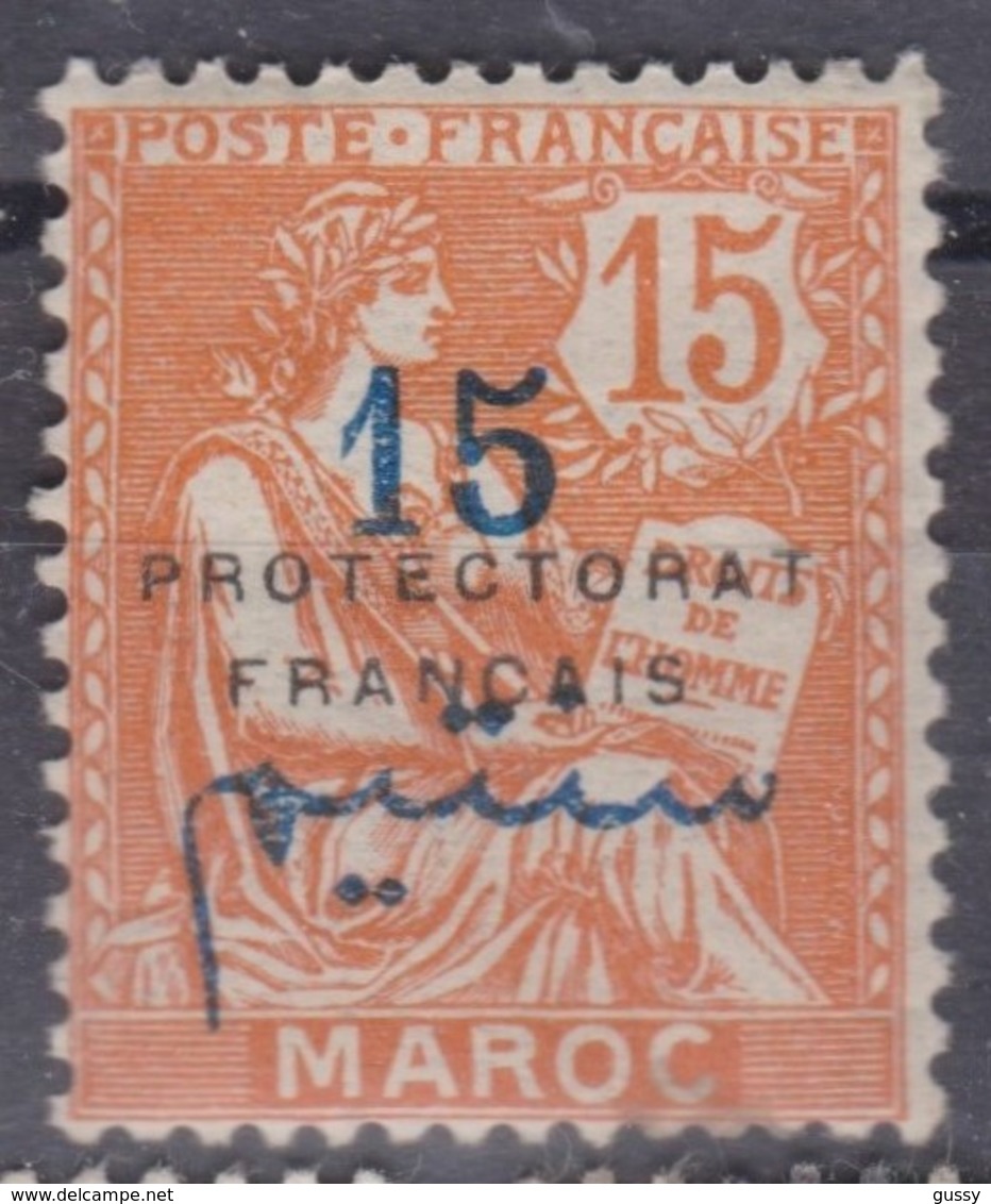 MAROC 1911:  Le  15C.  Neuf * - Ungebraucht