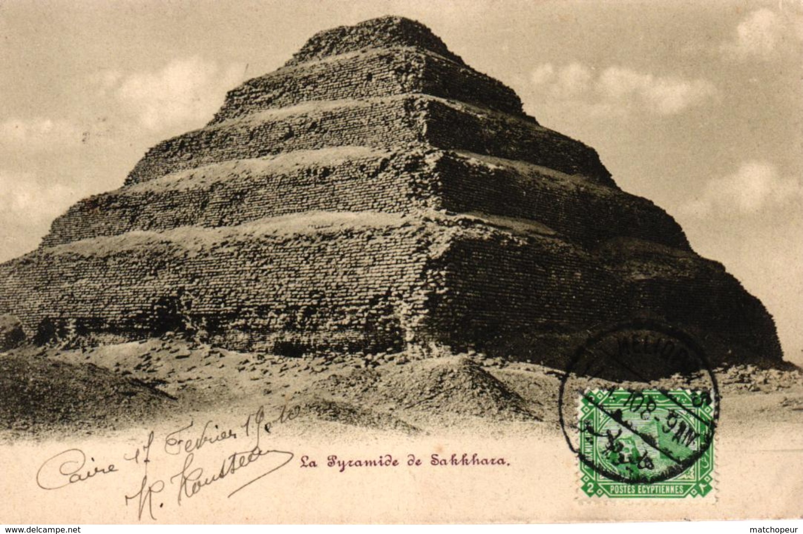 EGYPTE - LA PYRAMIDE DE SAKKHARA - Autres & Non Classés