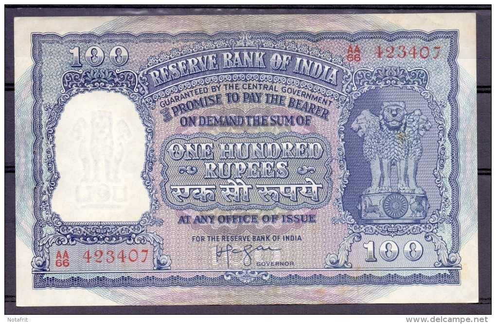 India 100 Rupie  P43 C  Au Rare   AU Condition - Inde