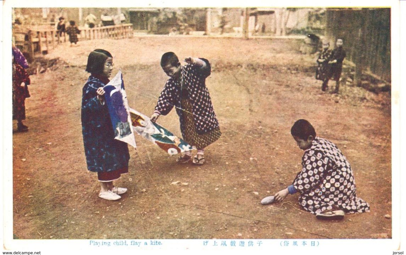 POSTAL   JAPON  -PLAYING CHILD FLAY A KITE - Otros & Sin Clasificación