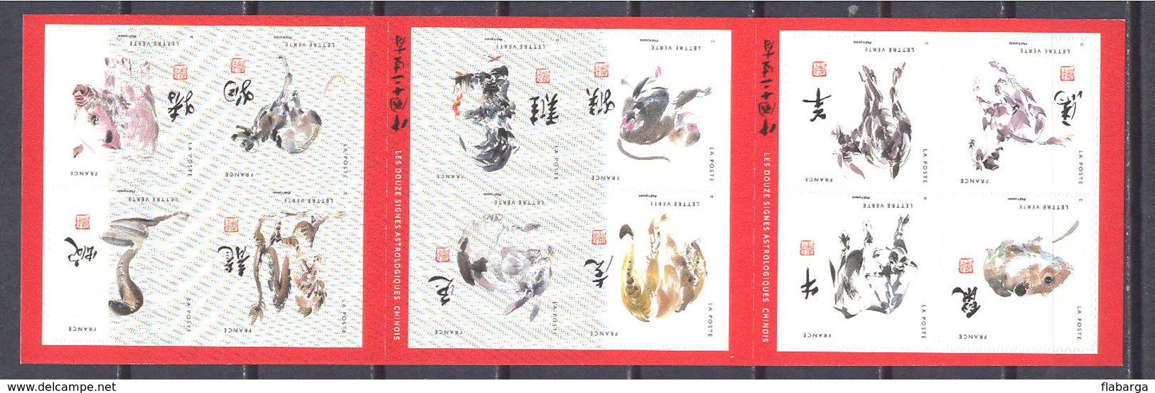 Año 2017 Nº 1374 Zodiaco Chino - Conmemorativos