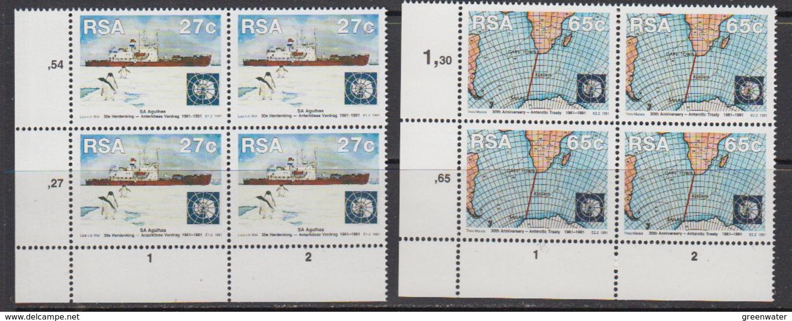 South Africa 1991 30th Anniversary Antarctic Treaty 2v Bl Of 4 (corners) ** Mnh (41814A) - Ongebruikt