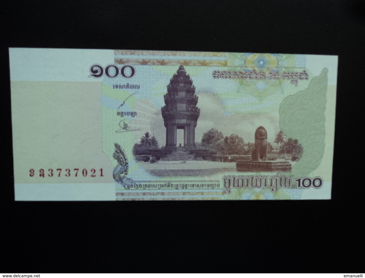 CAMBODGE : 100 RIELS   2001   P 53a     NEUF - Cambodge