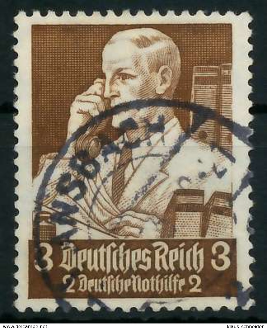 DEUTSCHES REICH 1934 Nr 556 Gestempelt X891FB2 - Oblitérés