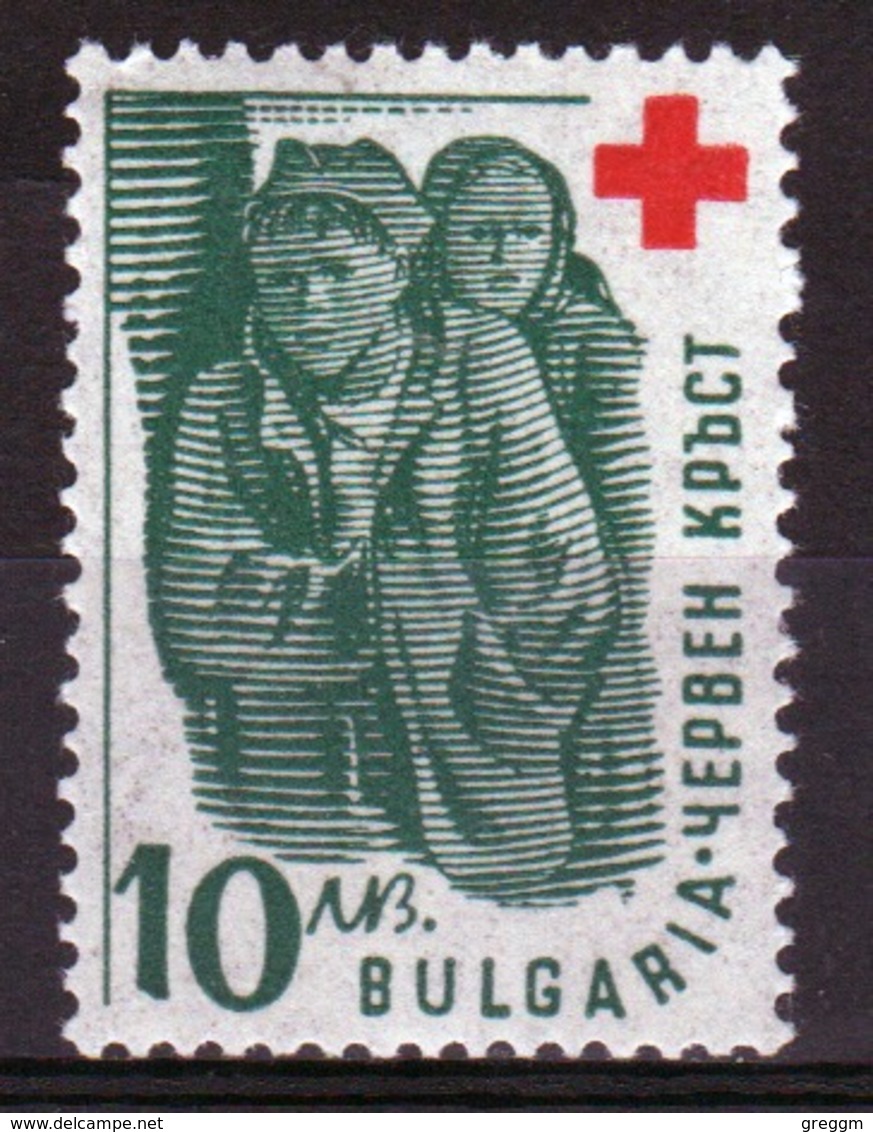 Red Cross Bulgaria 1946 Stamp Celebrating The Red Cross. - Red Cross