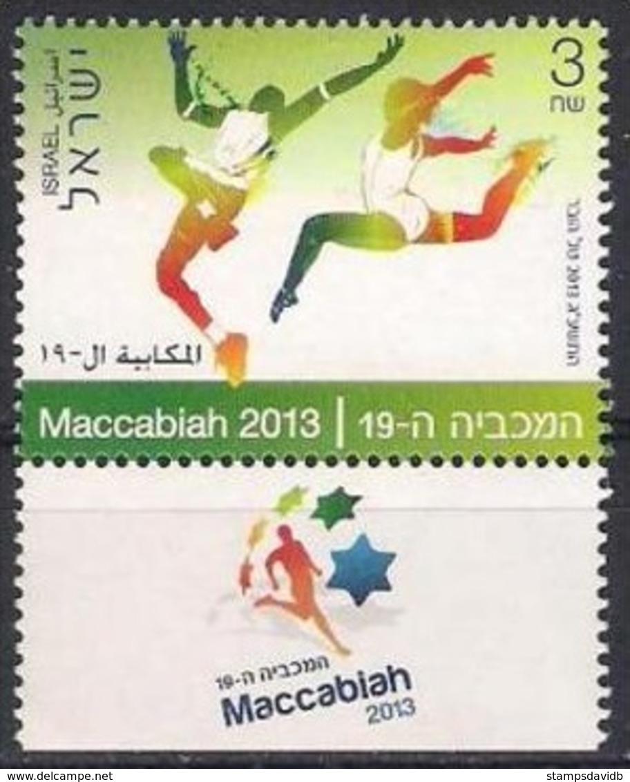 2013	Israel	2345	19th Maccabiah - Used Stamps (with Tabs)