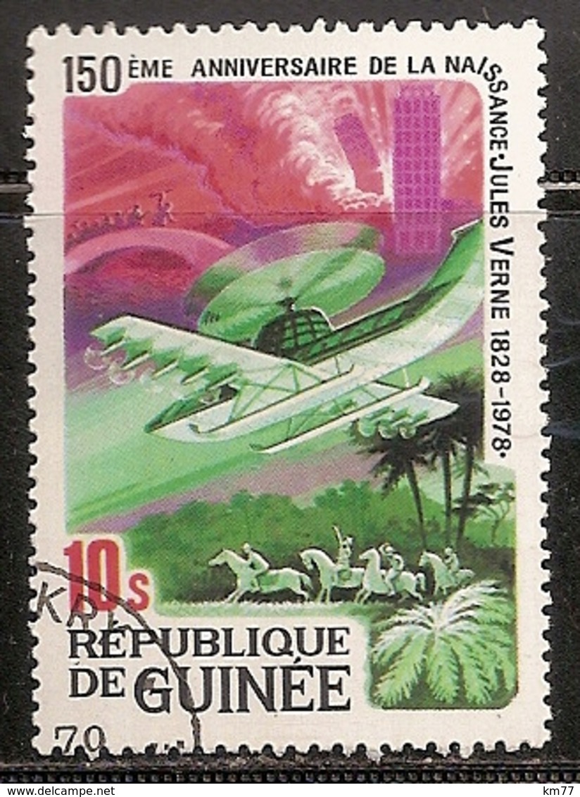 GUINEE OBLITERE - Guinée (1958-...)