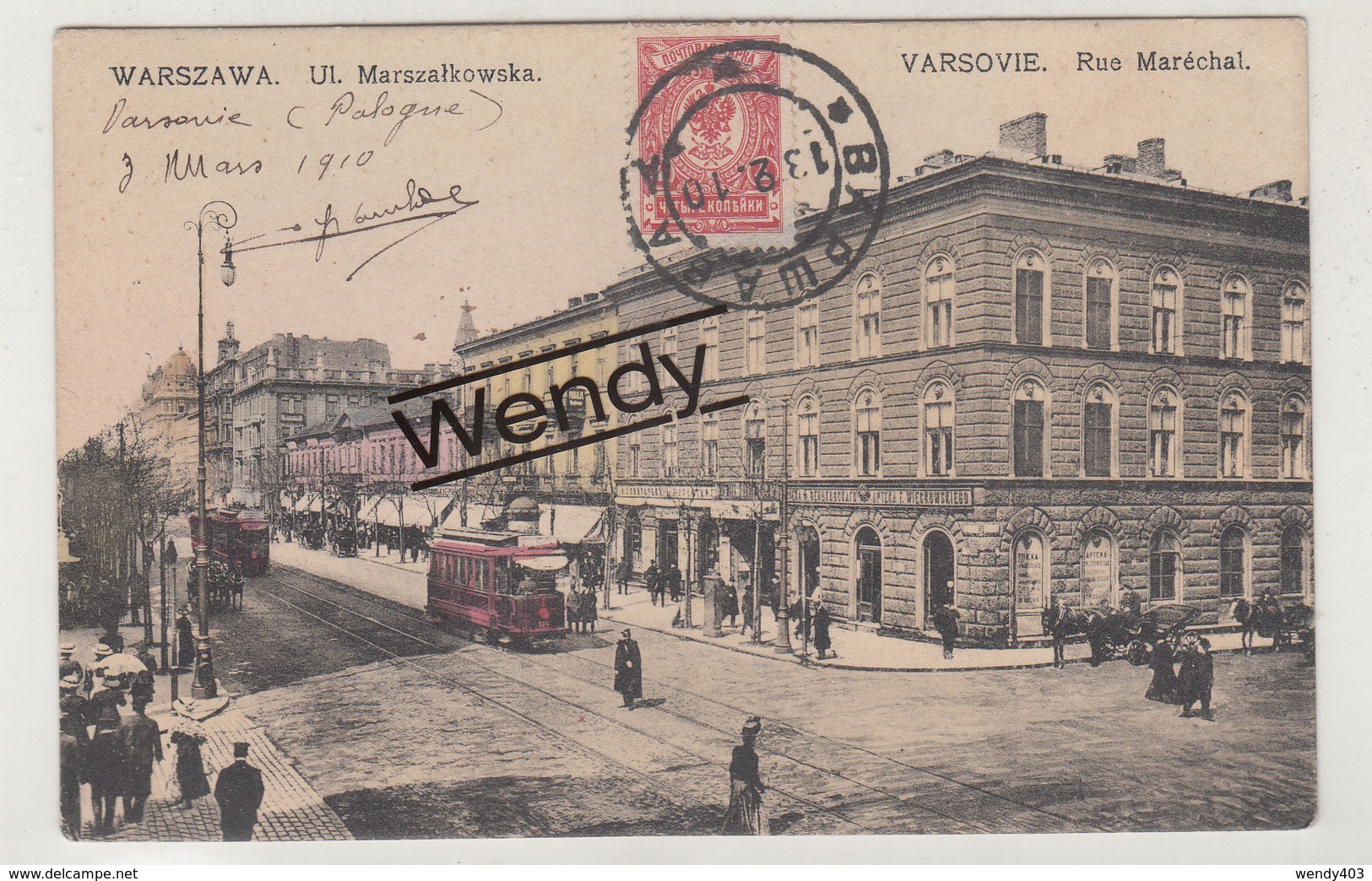 Warszawa-Varsovie (Rue Maréchal Avec Tram) - Pologne