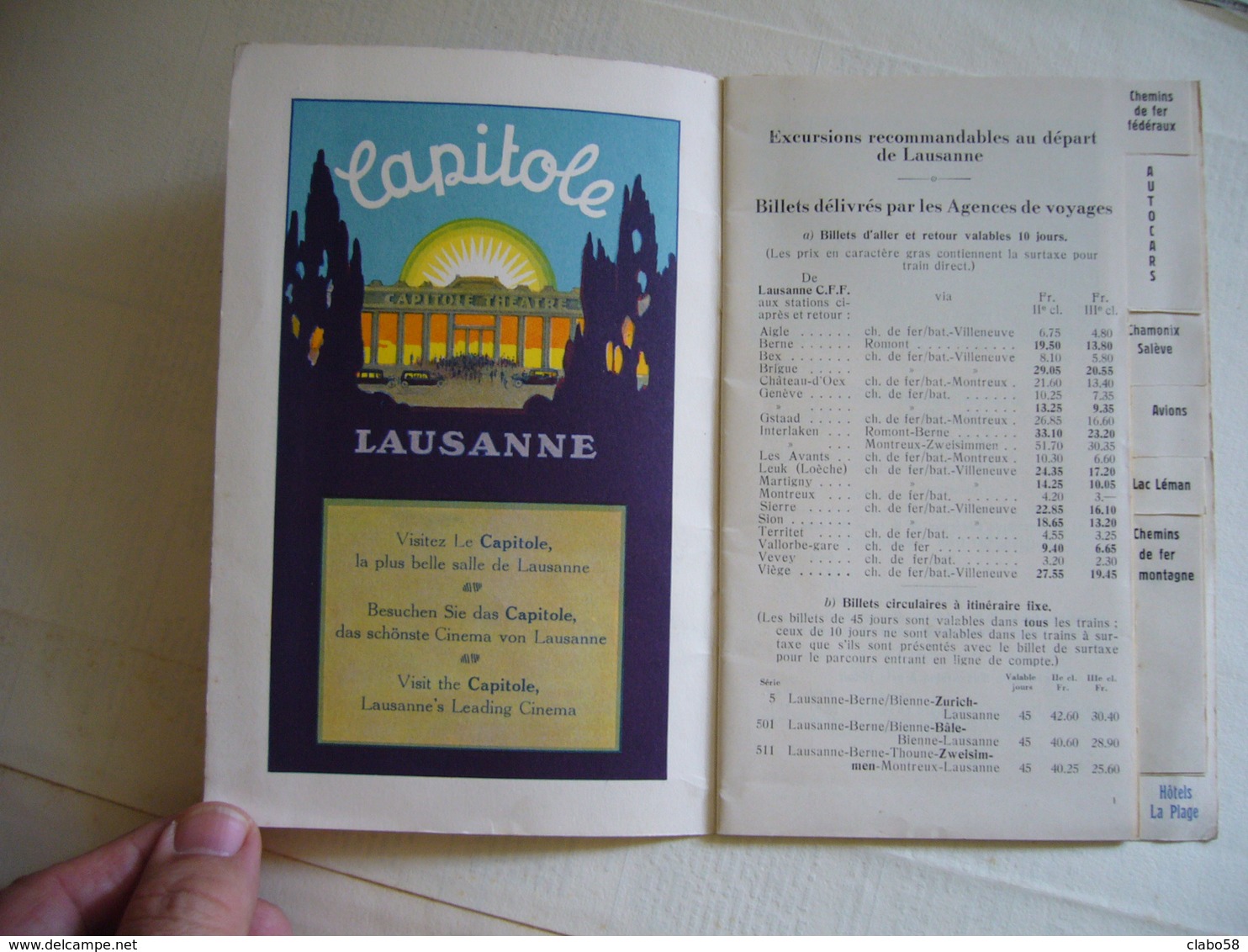 LAUSANNE-OUCHY  SUISSE  LOSANNA SVIZZERA   DEPLIANTS ORIGINALE ANNI '30 - Dépliants Turistici