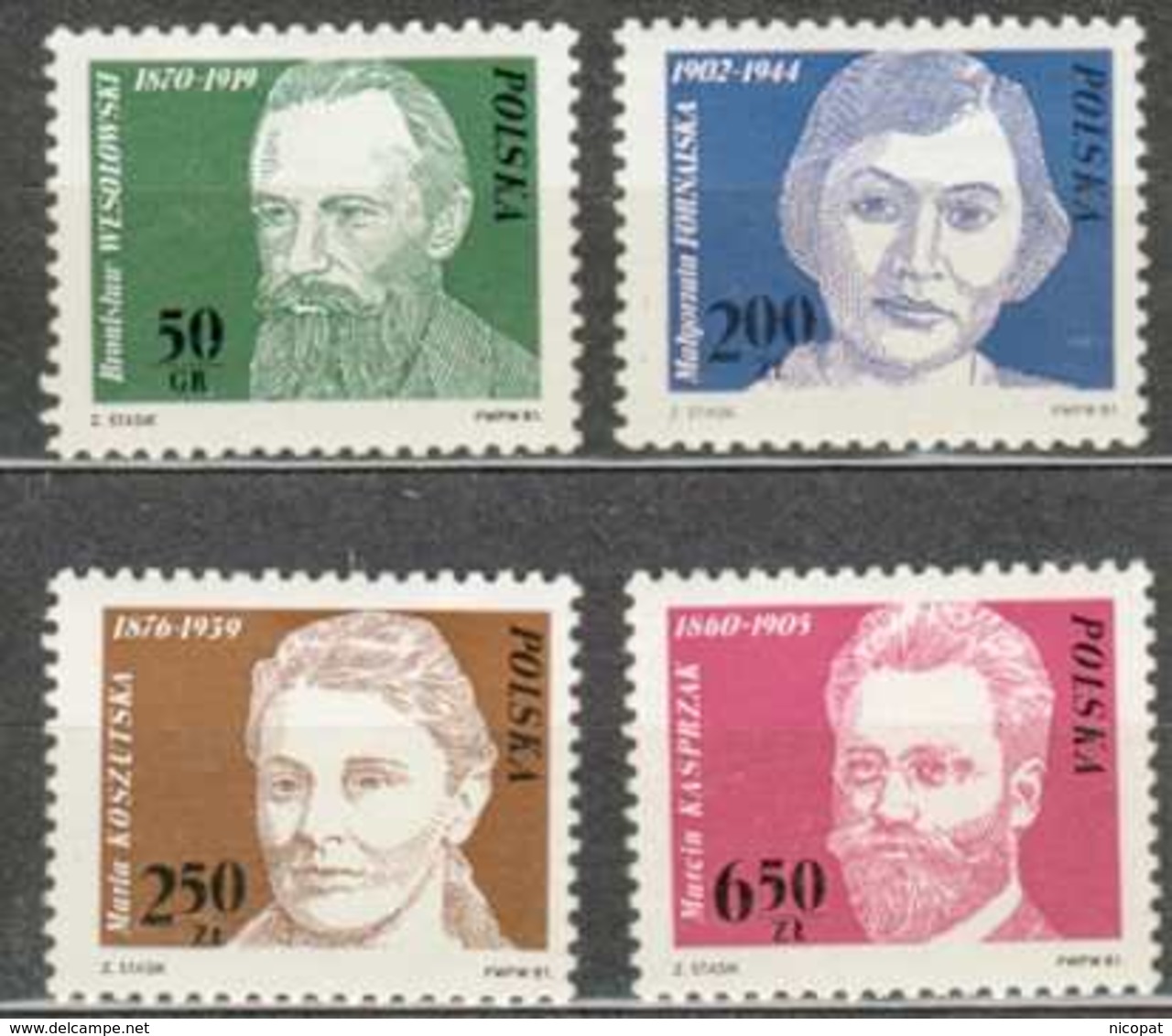 POLAND MNH ** 2588-2591 MILITANTS Du Mouvement Ouvrier, WEWOLOWSKI, FORNASLKA, KOWSZUTKA, KASPRZAK - Unused Stamps