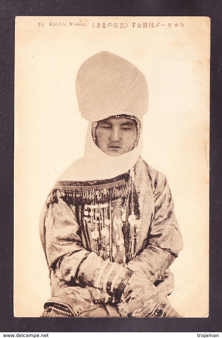 CN8-34 KIRGHIZ WOMAN - China