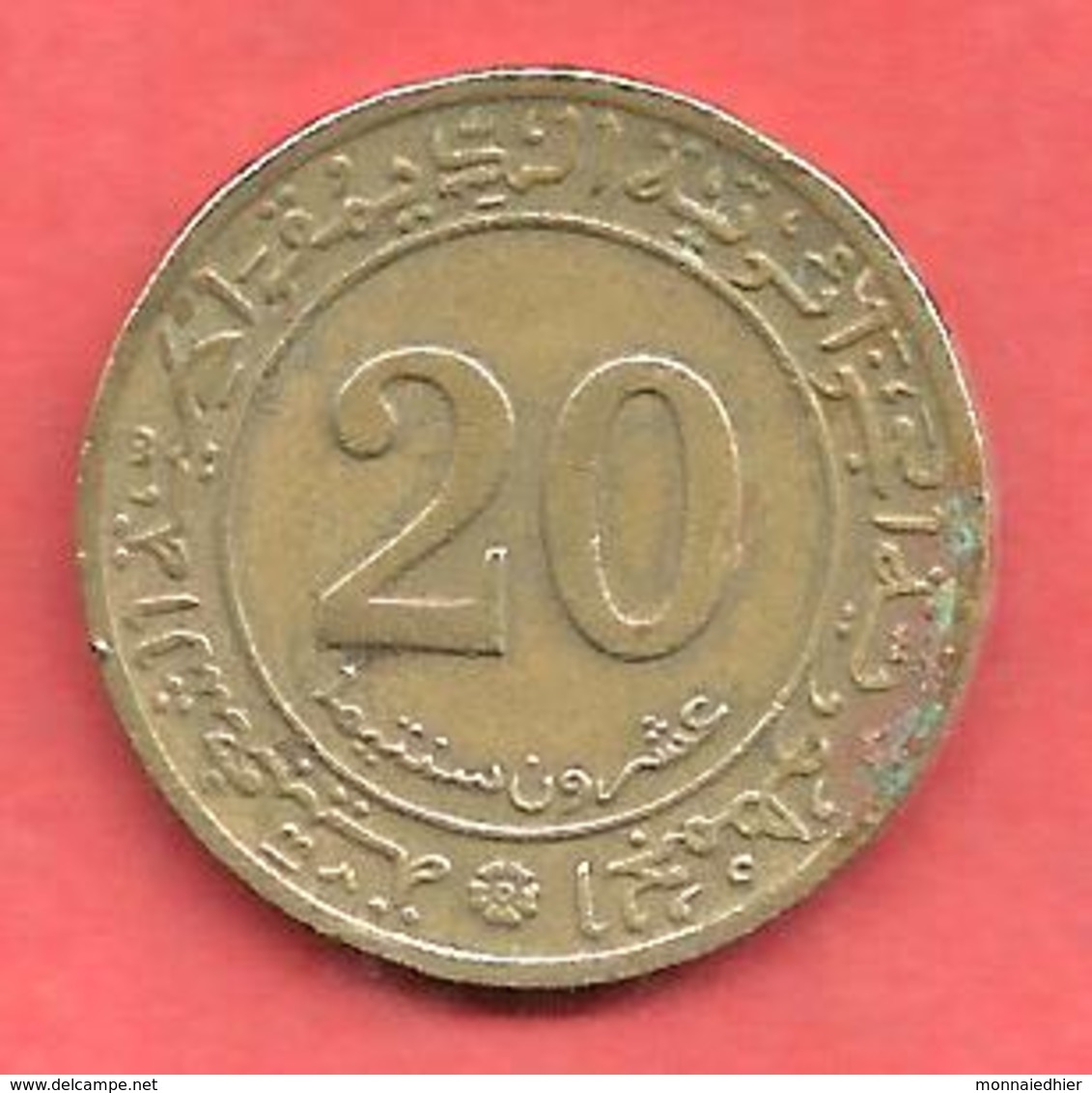 20 Centimes , ALGERIE , Bronze , 1972 , N° KM # 103 - Algérie