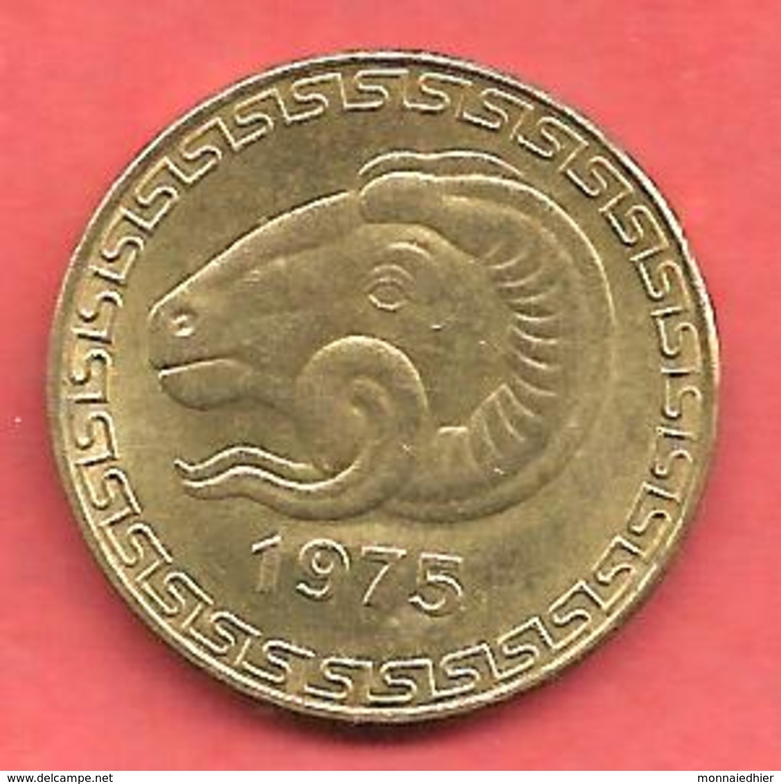 20 Centimes , ALGERIE , Alu-Bronze , 1975 , N° KM # 107.2 - Algérie