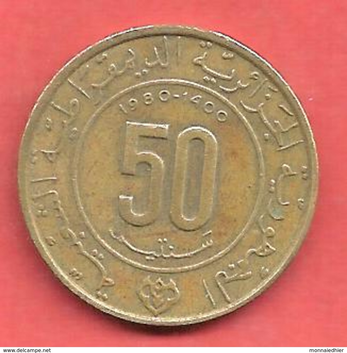 50 Centimes , ALGERIE , Alu-Bronze , AH 1400 , 1980 , N° KM # 111 - Algérie