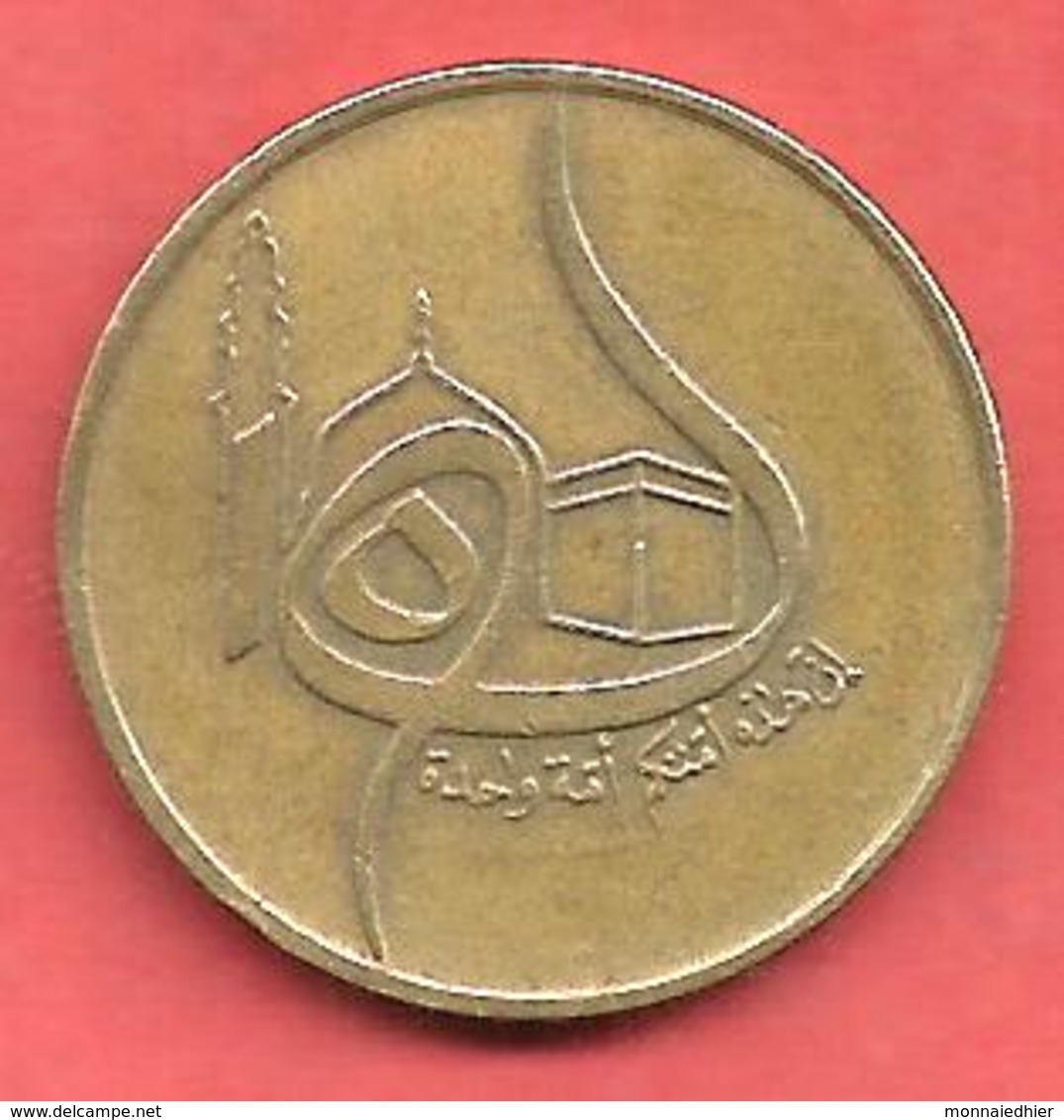 50 Centimes , ALGERIE , Alu-Bronze , AH 1400 , 1980 , N° KM # 111 - Algérie