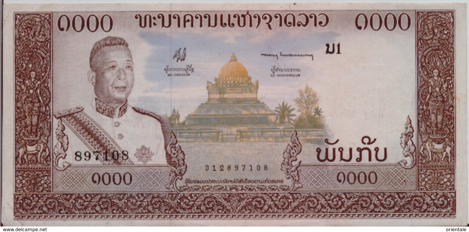 LAOS P. 14a 1000 K 1963 VF - Laos