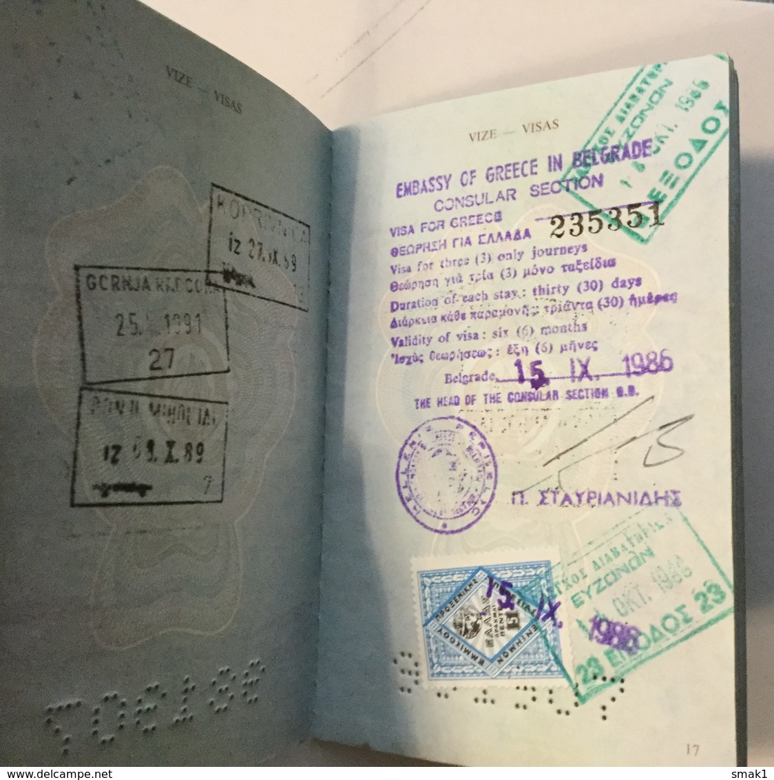 PASSPORT   REISEPASS  PASSAPORTO   PASSEPORT YUGOSLAVIA  1986. VISA TO: GREECE - Historische Dokumente