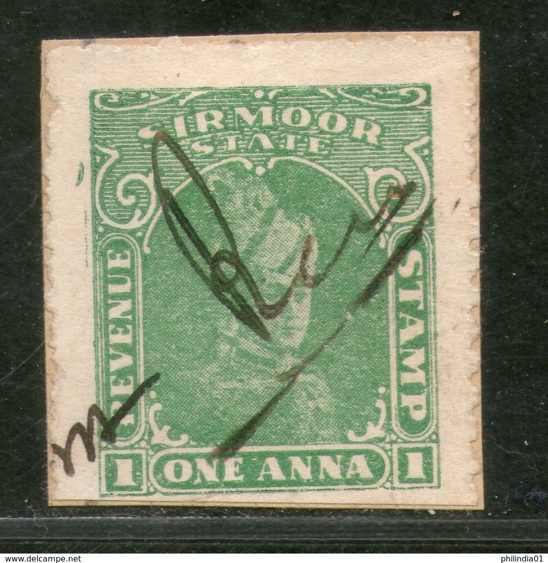 India Fiscal Sirmoor State 1 An King Type15 KM151 Court Fee Revenue Stamp # 278C - Sirmur