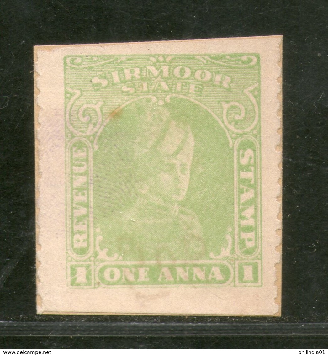 India Fiscal Sirmoor State 1 An King Type15 KM151 Court Fee Revenue Stamp # 278B - Sirmoor