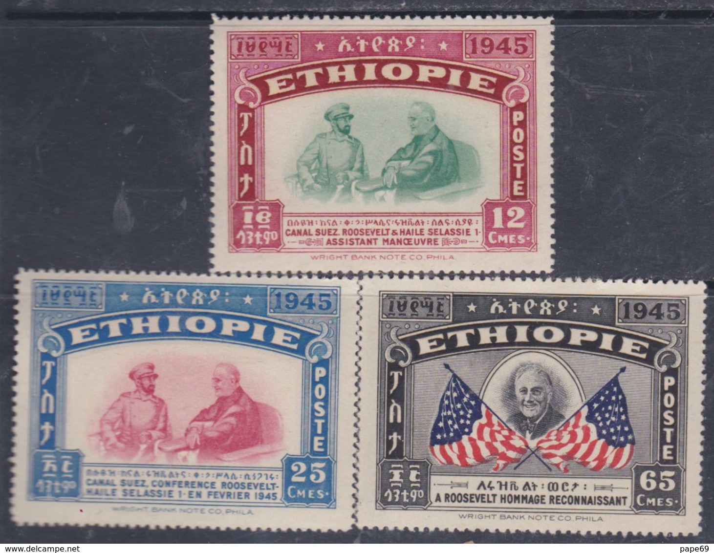 Ethiopie N° 250 / 52 : En L'honneur Du Président Roosevelt Les 3 Valeurs Sans Charnière, TB - Ethiopie