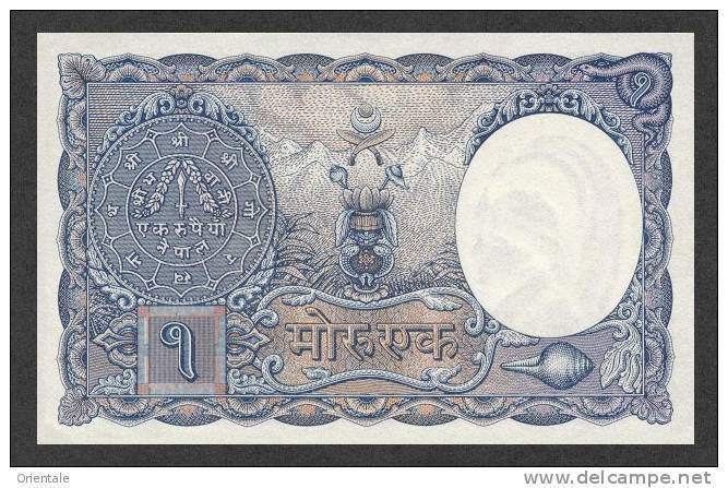 NEPAL  P. 1b 1 M 1951 UNC - Népal