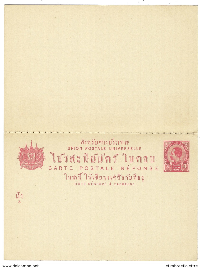 ⭐ Siam - Thaïlande - Entier Postal - Réponse Payée - 4 A + 4 A ⭐ - Siam