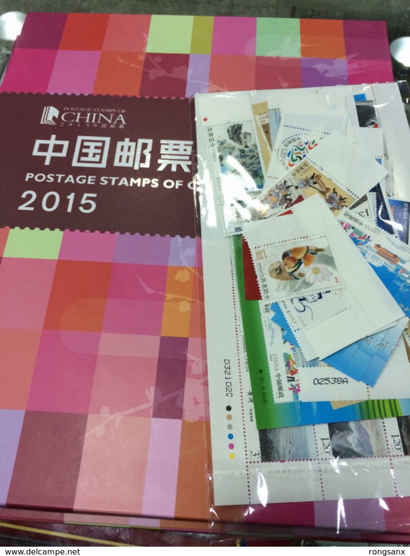 China 2015 YEAR PACK INCLUDE STAMP+MS SEE PIC INCLUDE ALBUM BOOKLET AND SHEETLET 1V - Full Years