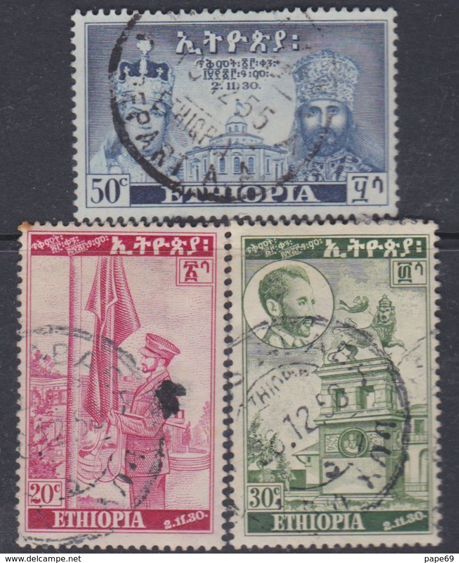 Ethiopie N° 286 / 88  O : Partie Série : 20ème Ann. Du Couron De L'emperur H. Séléssié Les 3 Vals Oblité. Moy. Sinon TB - Äthiopien