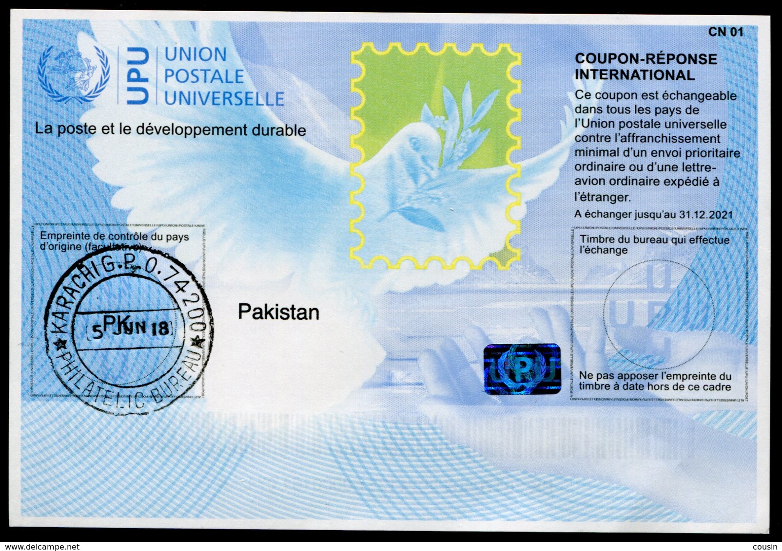 PAKISTAN  Coupon Réponse International / International Reply Coupon - Pakistan