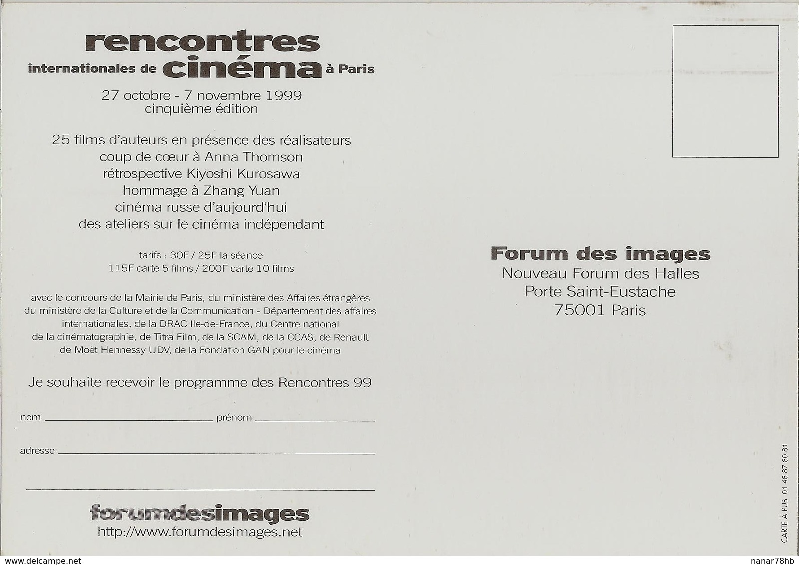 CPM Lot de 26 cartes postales semi publicitaires théme cinéma