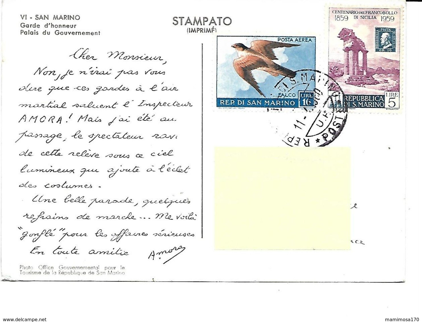 Europe-SAN-MARINO-Garde D'Honneur Palais Du Gouvernement- -PUB.Collection AMORA-TIMBRE-Obliteration-1960 - San Marino