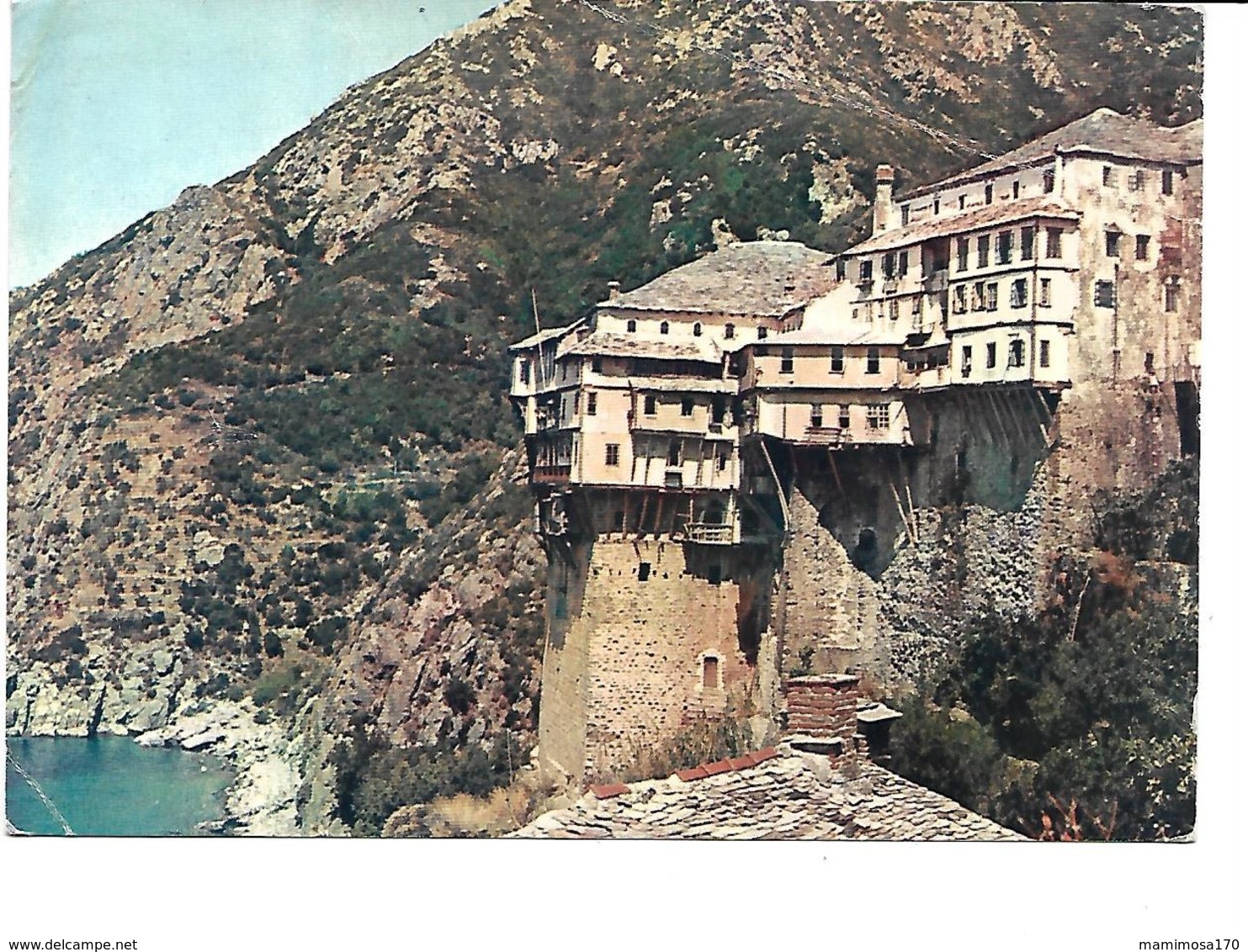 Europe Grece-Monasytere Sur Le Mont ATHOS -PUB.Collection AMORA-TIMBRE-Obliteration-1960- - Greece